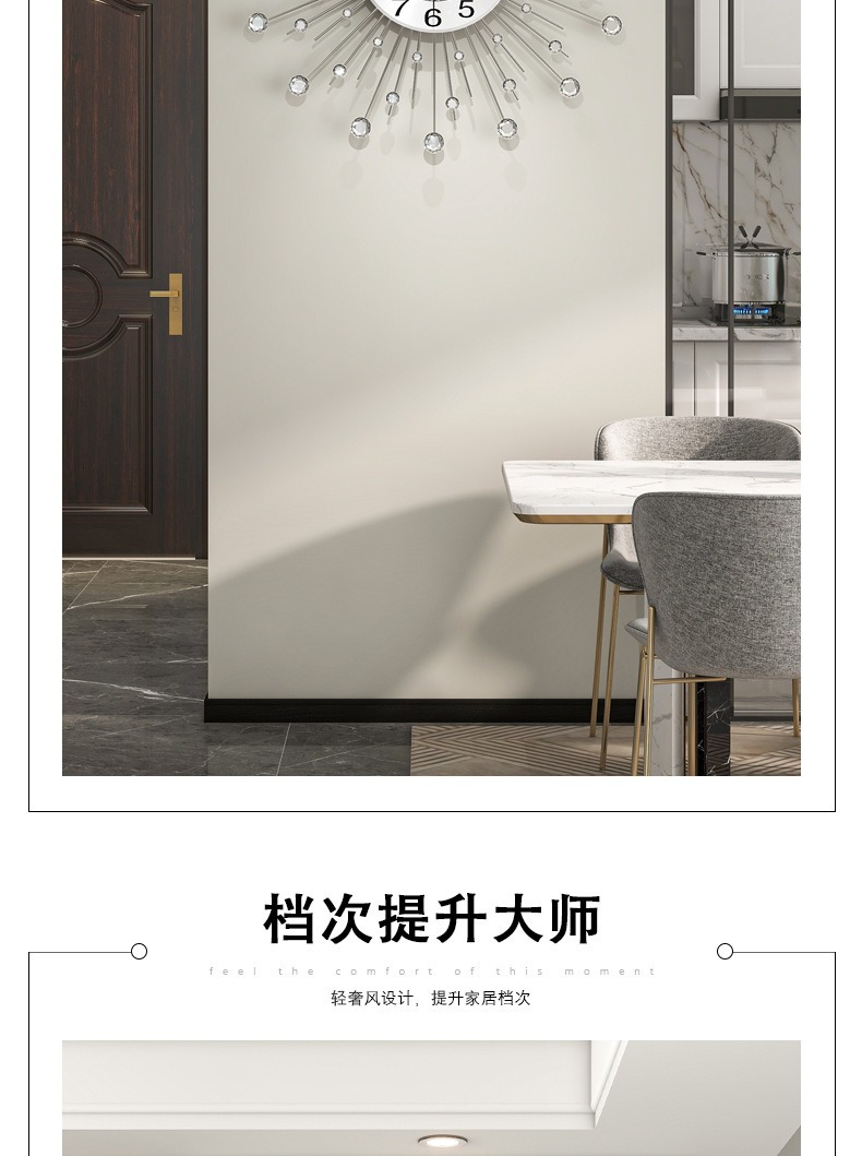 描述图_4.jpg