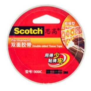 3 M ˼�� �p���޼��z�� ������300C 9.5m �õ���ճ�����ׄ��x