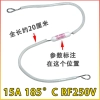 3 pack (1185 degrees-ceramic 20cm length)