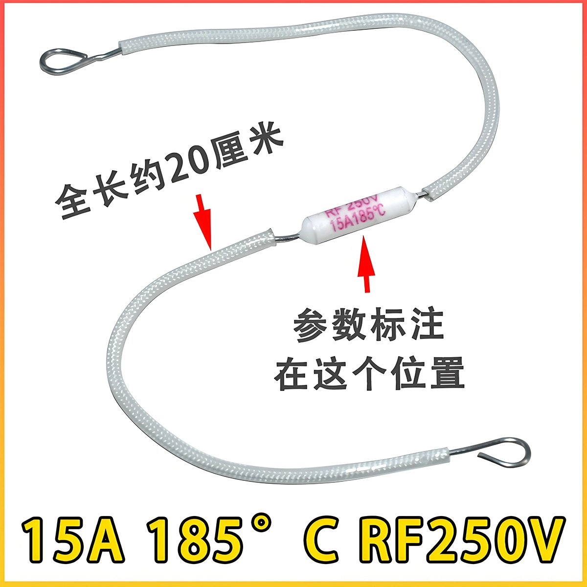 Грипп-защита? Ceramic thermometer, 250v, 10A, 20A, 185 градусов