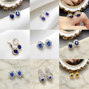 Cross-Border Natural Sapphire Earrings S925 Earrings High-End 5*7mm Earrings Clothing Accessories Wholesale
