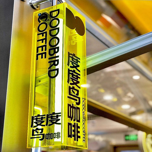 Outdoor Side Hanging Acrylic Light Box Billboard Ceiling Double-sided Light Board Internet Celebrity Coffee Shop Sign Translucent Light Box