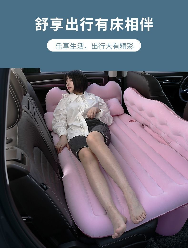 Car inflatable bed, rear seat sleeping pad, mattress for sleeping in the car, magic tool for sleeping in the car, foldable travel bed for the rear seat of a sedan