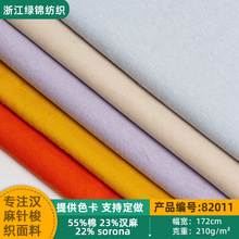 �F؛�h����ᘿ����� soronaƽ�y����ᘿ�����  ����ᘿ�T������