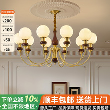 �йŷ��������ȫͭʵľ���Űٴ�Ƶ�����������ʽ��Լ��������