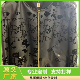洗唛、商标;织物皮革印刷;烫图、烫钻