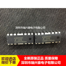 A3955SBT A3955 直插DIP16 步进电机驱动芯片IC 全新原装 正品