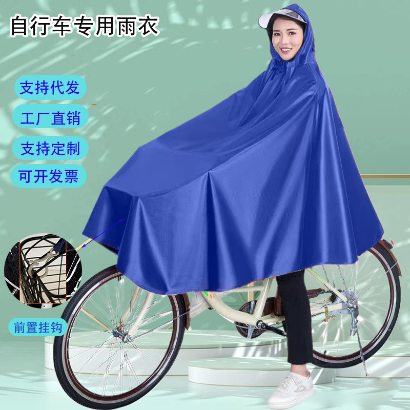 Poncho de lluvia para bicicleta, impermeable para vehículos eléctricos, protección contra lluvias intensas, poncho de lluvia amplio para una sola persona para vehículos eléctricos, impermeable unisex para adultos.