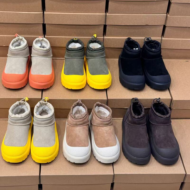 Sangpo one-step-on couple's wool boots, same style as Wang Yibo and Zhou Dongyu, Tasman high-top wool integrated snow boots