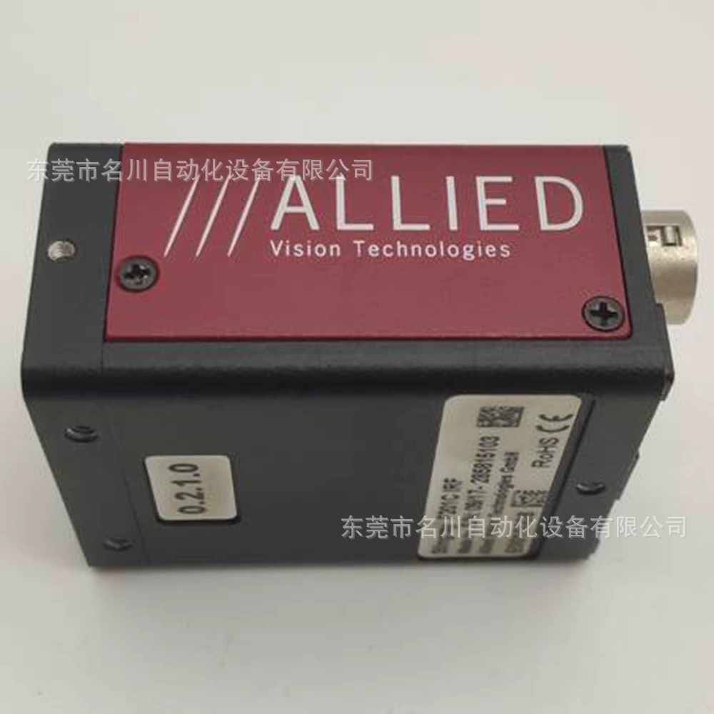 ALLIED Stingray F201C IRF промышленная черно-белая камера торг на продажу