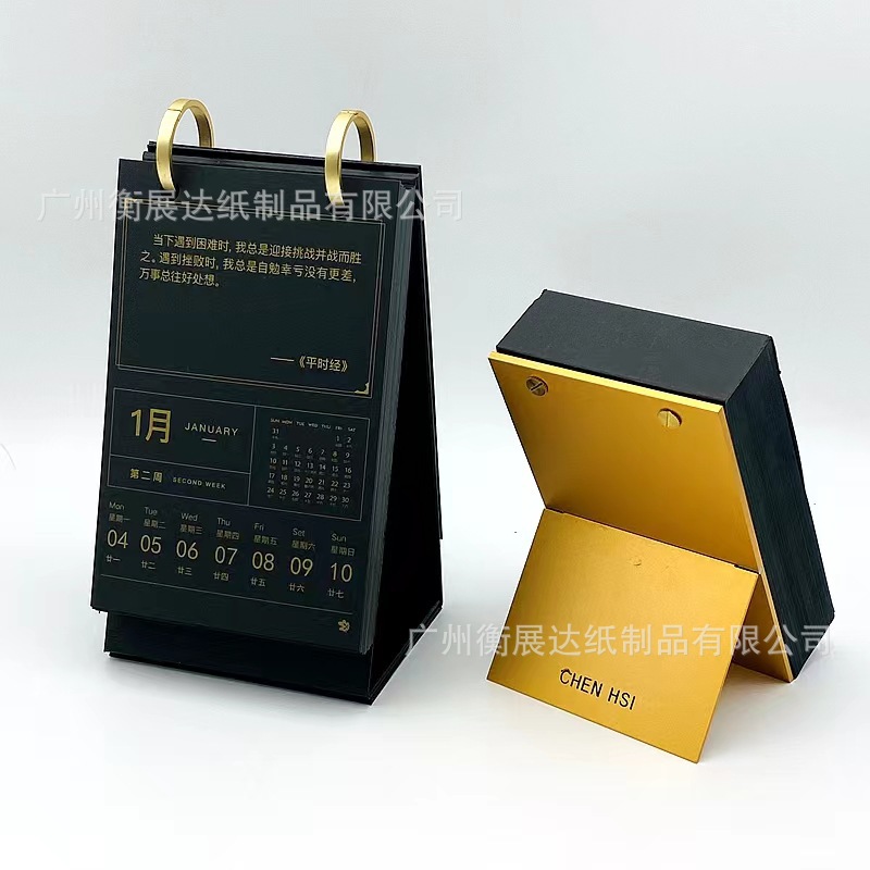 O1CN01QfzvbS1shzYW5ZD8N_!!2206