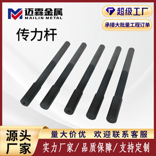 ��·��·�����UHPB300 45# Q235����U䓗U���F��s�p���Ƃ����U