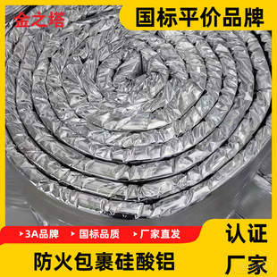 �ӹ������X�������X��ַ��ş��L�ܷ���������͸ߜظ������