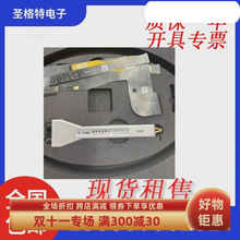 �����ǵ¿Ƽ�E5071Cʸ���W�j�����x9 kHz �� 20 GHz���������� TD