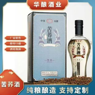 ��Ʒ���w�ƺ��w42�ȼ��Zʳ�׾�600ml*6ƿ������Ո�д��ߙn�ϙn��
