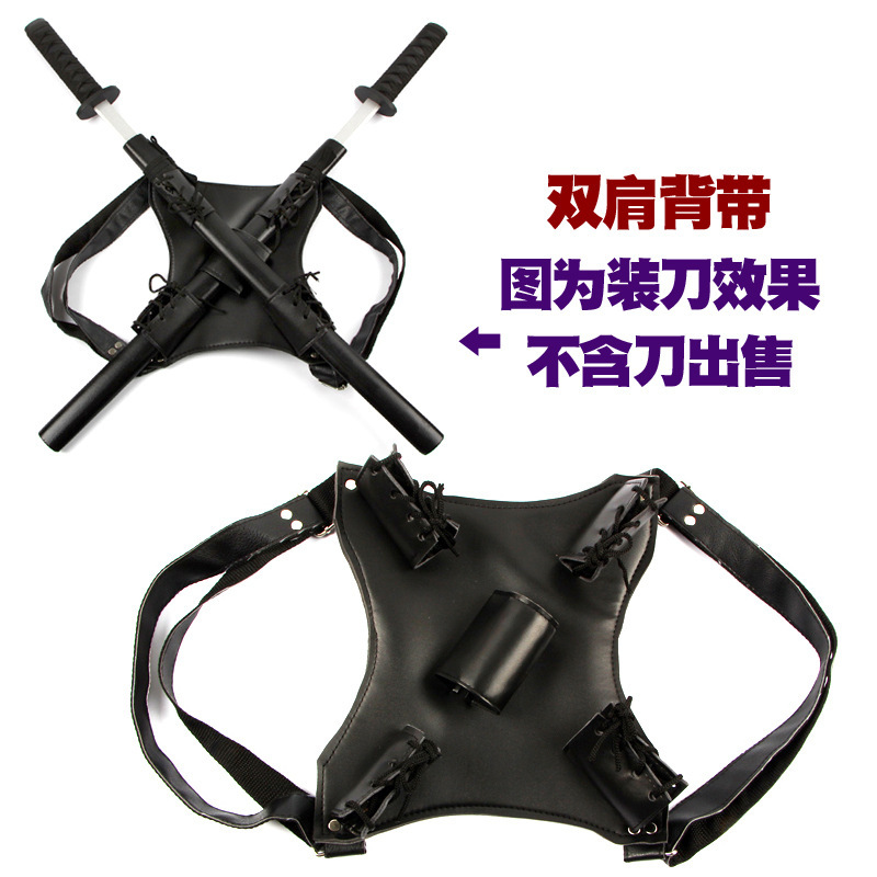 レザーソードキャリーストラップキャリアバッグベルト革ベルトナイフ吊り下げ固定具|undefined