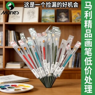��̝����}̎���R���i�׮��P��ϩ�������Pƽ��A���N��̖��
