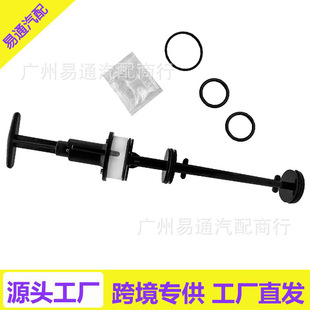 Pentair 273241Z �����U���� PacFab 2 Ӣ�绬��1-1/2 Ӣ�練ϴ�y