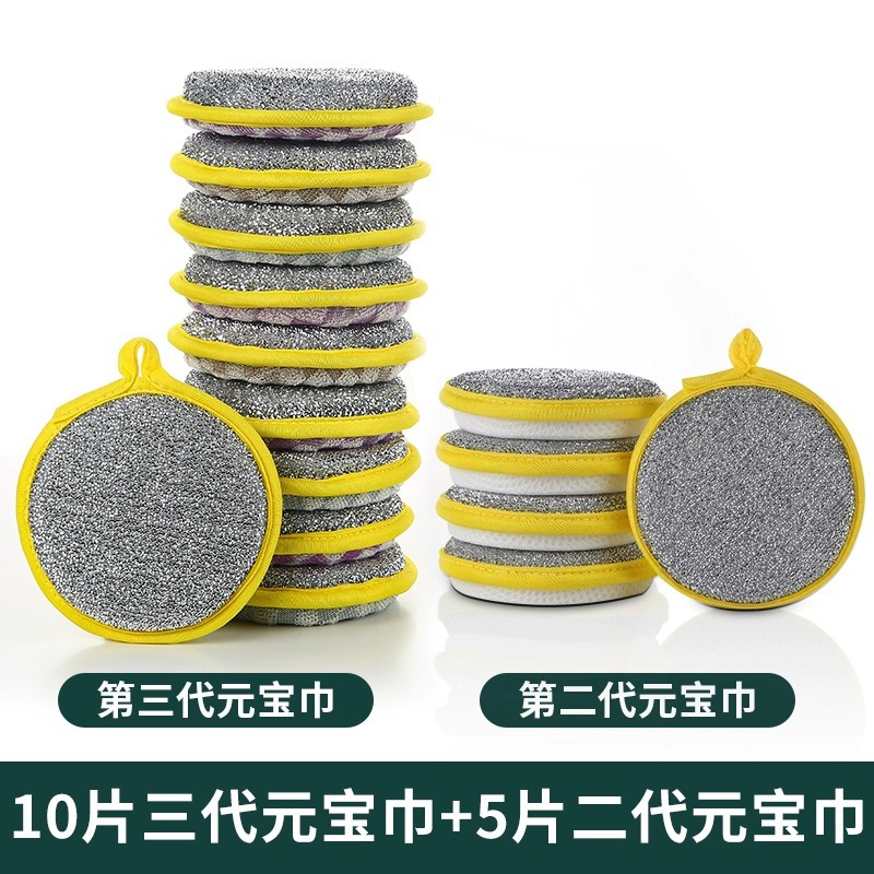 3세대 특후모델 10개 + 2세대 일반모델 5개