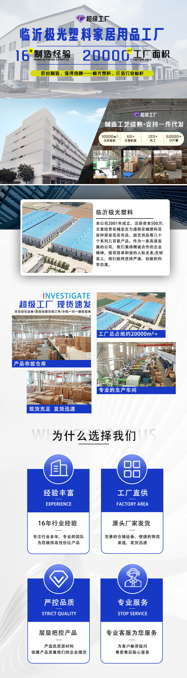手机_01.jpg
