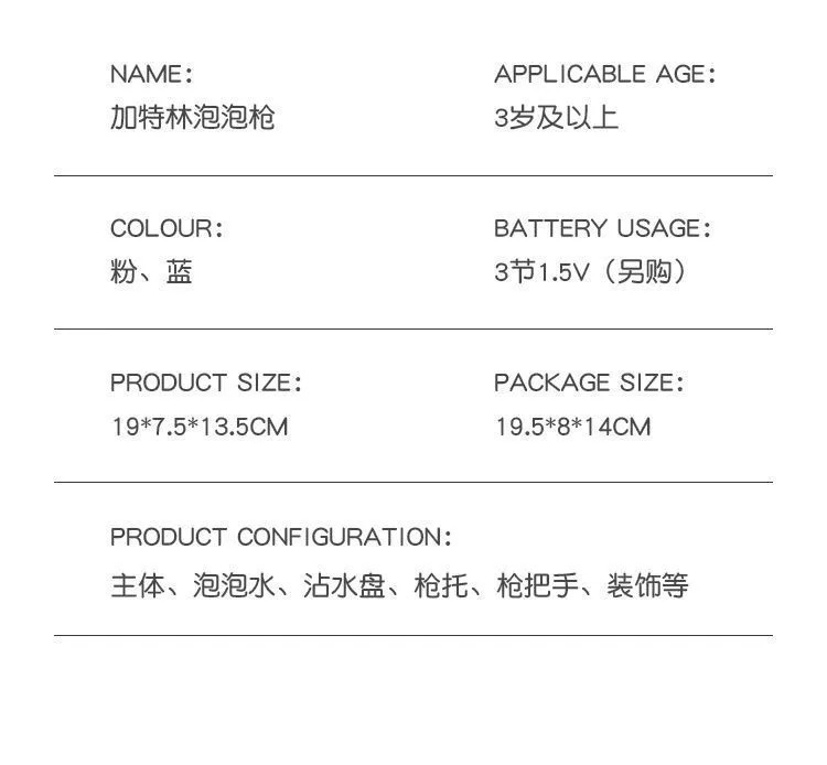 IMG_2104(20210619-022901)