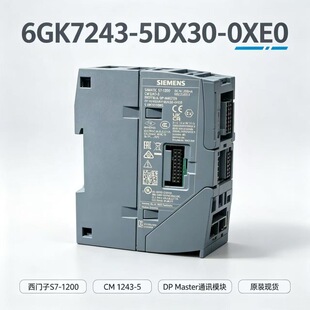 6GK7243-5DX30-0XE0���T��CM1243-5 DP-MASTER��վͨӍ�Uչģ�K