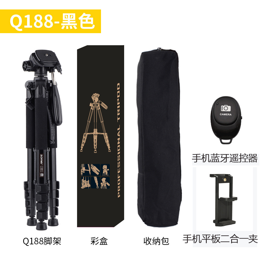 Zhuomei Q188 trípode teléfono móvil soporte en vivo fotografía Cámara SLR Cámara soporte proyector Luz de relleno