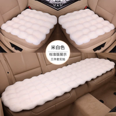 Wool pad | Velvet Pillow Sofa Cushion Set - standard-off-white-standard-version-three-piece-set-five-seats-in-the-whole-car-bubble-rabbit-plush
