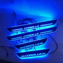 4片适用于新卡罗拉流光幻彩门槛条 Corolla带LED灯迎宾踏板