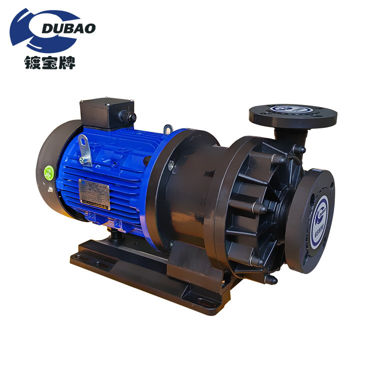 大流量磁力泵 小型耐酸碱防腐蚀磁力泵批发 防酸耐腐磁力泵