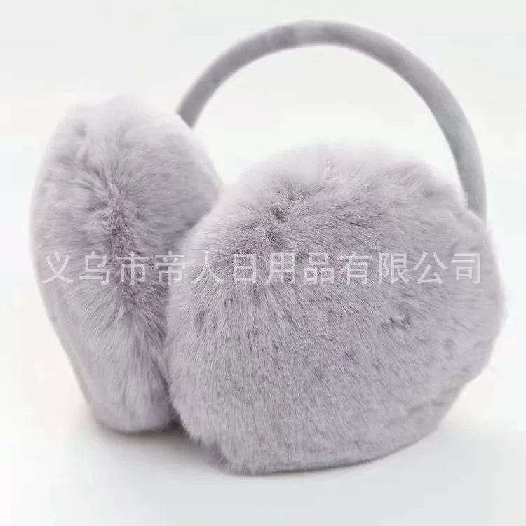 Keep warm headphones, earmuffs, winter shoulder bag