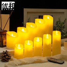 遥控led电子蜡烛灯仿真蜡烛求婚道具祈福灯路引婚庆灯氛围感装饰