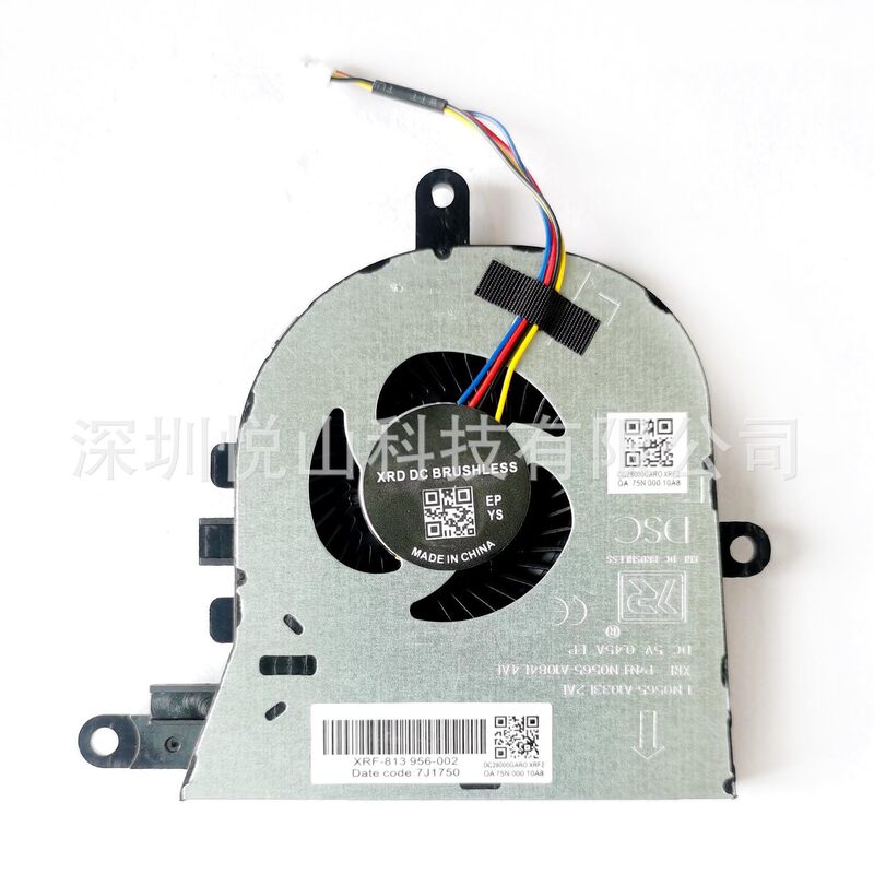 Suitable for Dell Latitude 3590 L3590 E3590 Insipron 15 5570 5575 Fan