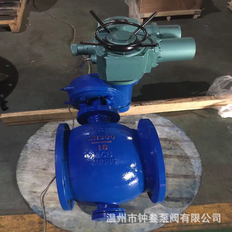 PBQ940X-10C 电动偏心半球阀 侧装式偏心半球阀 电动法兰球阀