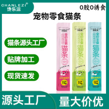 �S��ֱ�N؈�l؈����ʳ�~��؈�l��ʳ��Z�I�B�aˮ��؈��؈ͨ��؈�l