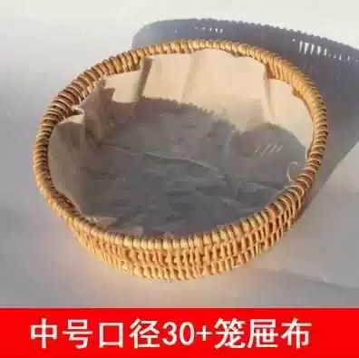 Steamed bun basket editor basket bun basket fruit basket water fruit plate bamboo editing display plate hotel supermarket display basket