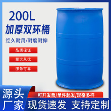 200���p�hͰ�������ϰ��bͰ�ܷ�Ӻ���Ͱ����Ͱ�����͏UҺͰ���l