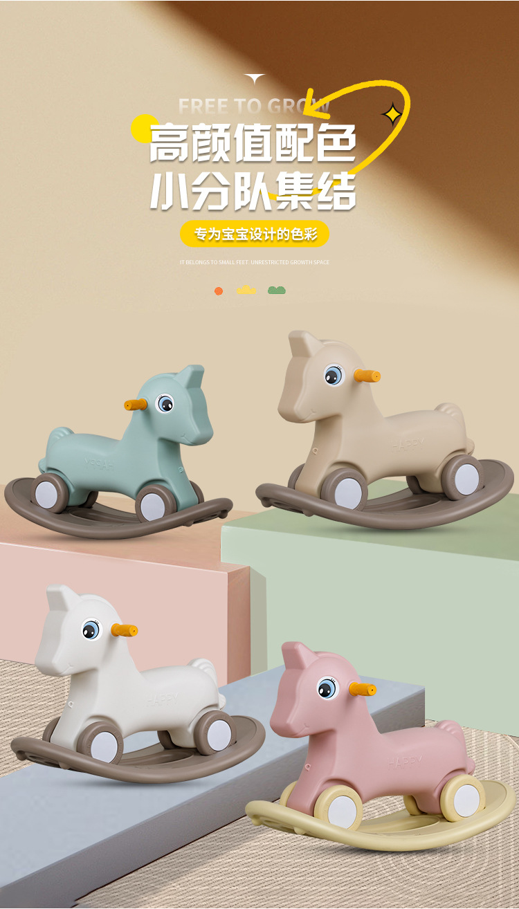 Rocking Horse Children'S Riding Baby Yo-Yo Car 2 In 1 Baby First Birthday Gift Rocking Horse