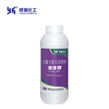 Һ�w�⛷�1kg2.5kg�y������Һ�w�