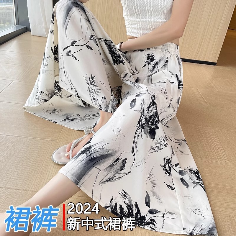 2025 Summer Thin Chiffon Wide-Leg Pants Women's Cropped Culottes Elastic Waist Small National Style Pants New Style Skirt