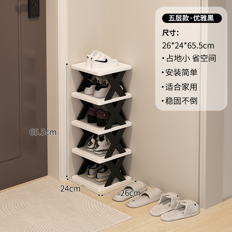 [우아한 블랙] 5겹(두꺼워지고 업그레이드됨)⭐10년 보증)