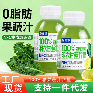 NFC���¸��{����100%�ͺϹ���֭0֬��֭��Ͼ۲ͽ�ā�Ʒ�������l