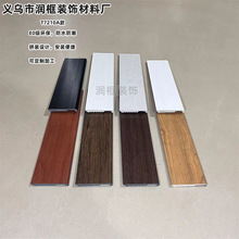 ���S 7cm����ps�l�����_���h����ľ�b��l������߅���_�����l