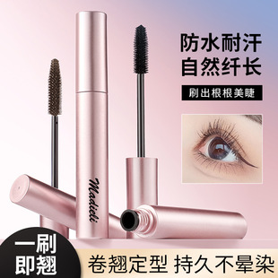 广州市白云区景泰聚妆阁化妆品商行