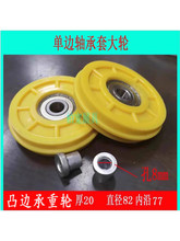 �ɴu����չ����݆��������������ĥ�մ�չ�ܵ�݆�X�Ͻ𻬵�ȫ��
