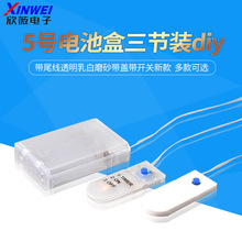 5̖늳غ������bdiy��β��͸�����ĥɰ���w���_�P�¿�