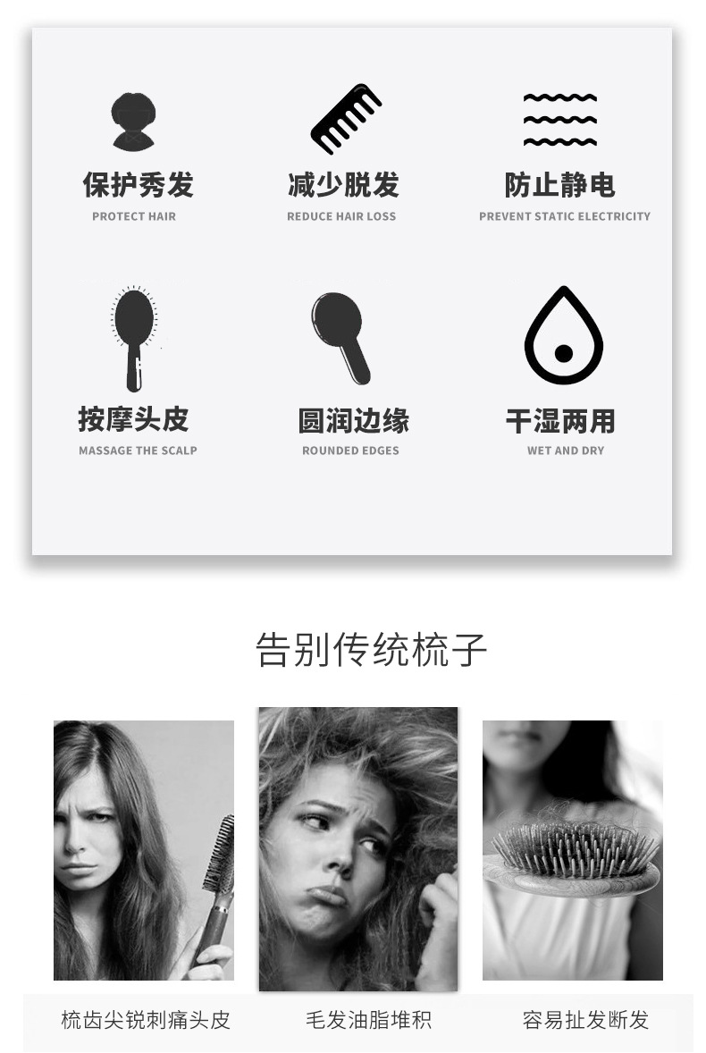 详情页_02.jpg