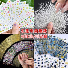 ��ͨ��ͯ������ֽҹ��С���ӻ���5D�����������ָ����ֽ�������