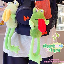 �W�t��������ë�q��ż���п�ͨ����耳׿���H����С������l