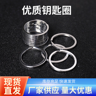 �S�ҬF؛����耳׿ۭhȦ耳�Ȧ�hƽȦ��Ȧ�⏽30MM���Ȧ�۽��٭h